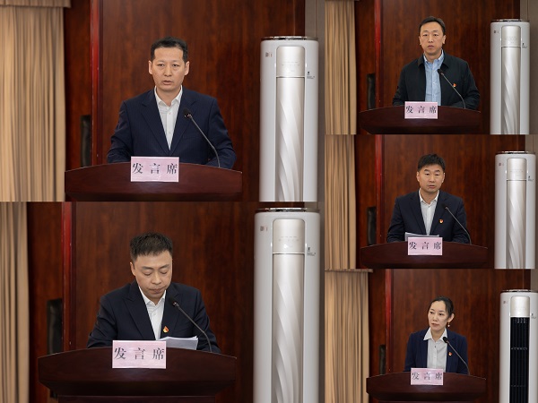 [图文]新疆yh86银河国际集团党委召开党的建设工作领导小组会议暨202