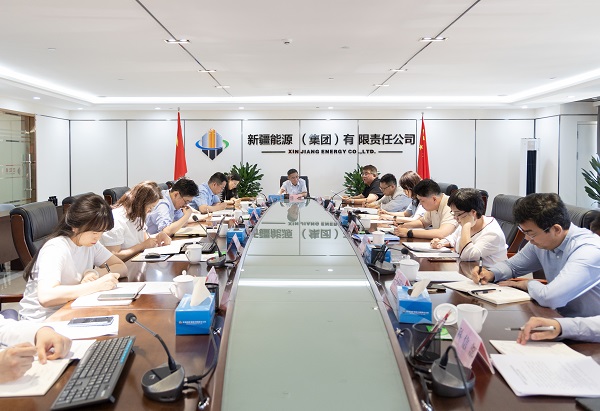 [图文]yh86银河国际集团召开2024年度内控体系优化工作部署会议